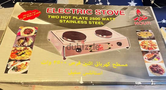 بوتوجاز موقد كهرباء
