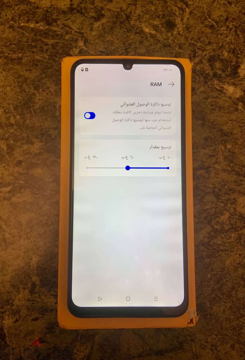 Realme C63 7