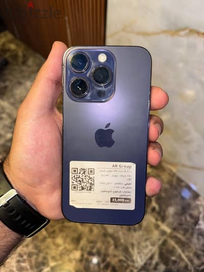 آبل - آيفون 14 برو