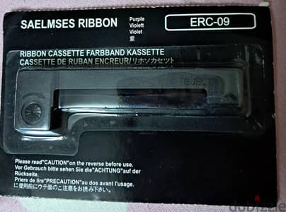 SAELMSES RIBBON ERC-09 Purple حبارات