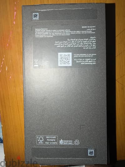 Samsung s26 plus 12 ram 256