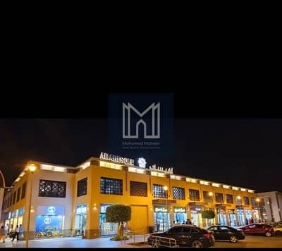 للبيع محل تجاري 76 متر بأعلي عائد وبسعر بسعر مميز