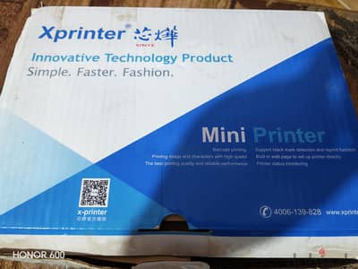 طابعة x printer