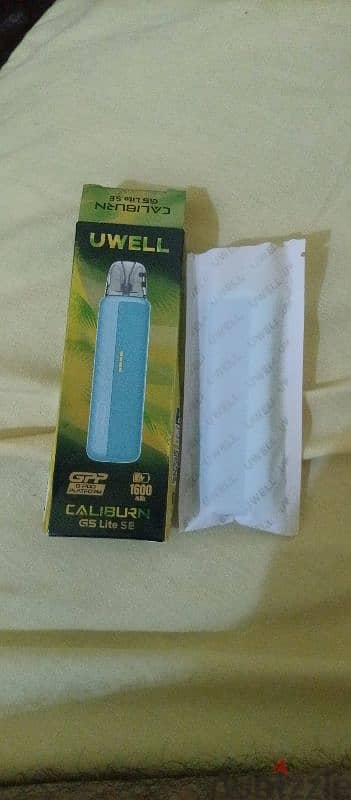 فيب كاليبرن