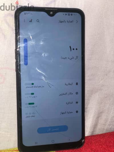 Samsung A10sالسعر النهائي