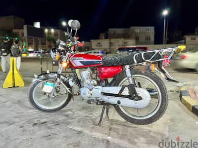 هوجن عبدالله