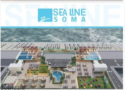 امتلك وحدتك في Sea Line Soma | سوما باي