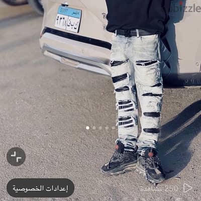 بنطلوان اميري