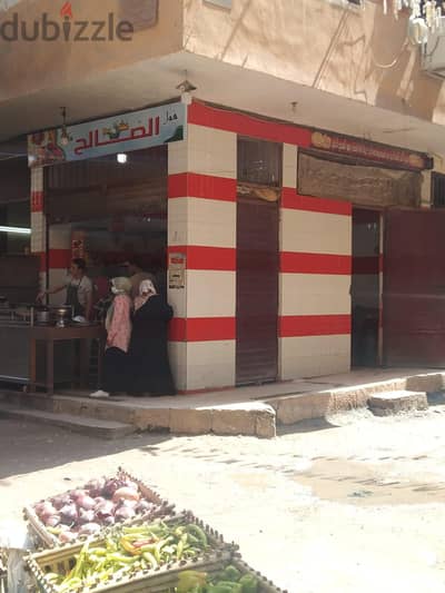 لقطه للايجار