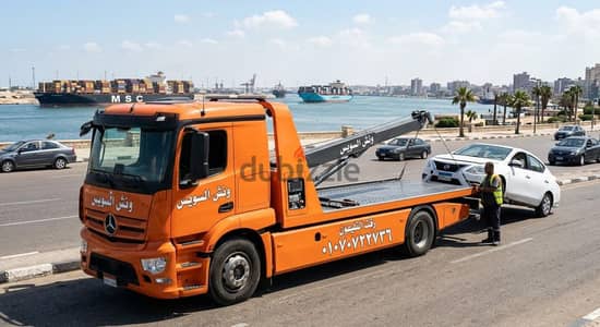ونش السويس لإنقاذ السيارات