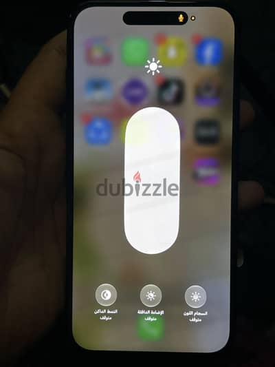 آبل - آيفون 15 بلس