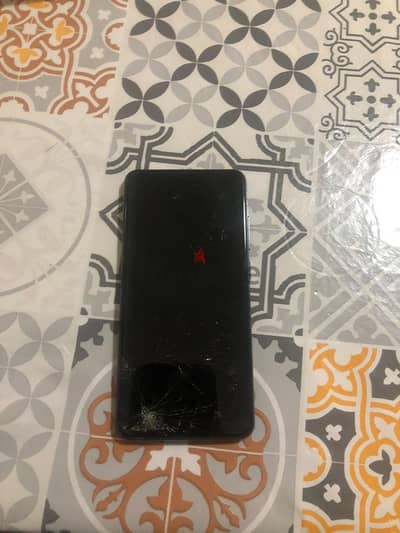 لافا ايريس ٨٨
