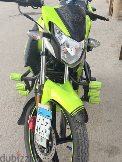 هاوجي ka150