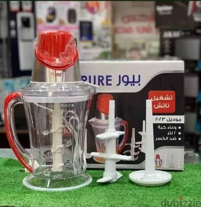 كبه بيور