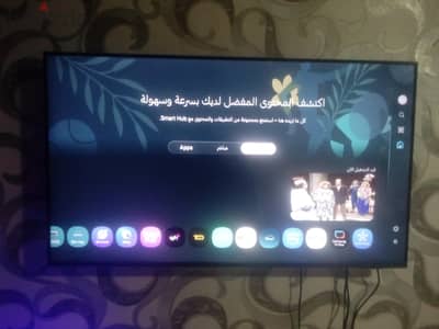 للبيع شاشة Samsung Crystal UHD DU7000 – 50 بوصة 4K Smart TV