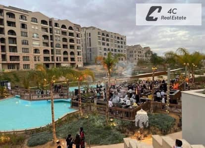 سعر مميز لشقه للبيع استلام فوري في جرين سكوير بالقرب من مدينتي و سراي فيو لاندسكيب-برايم لوكيشن-متاح فيديو-GREEN SQUARE MOSTAKBAL CITY