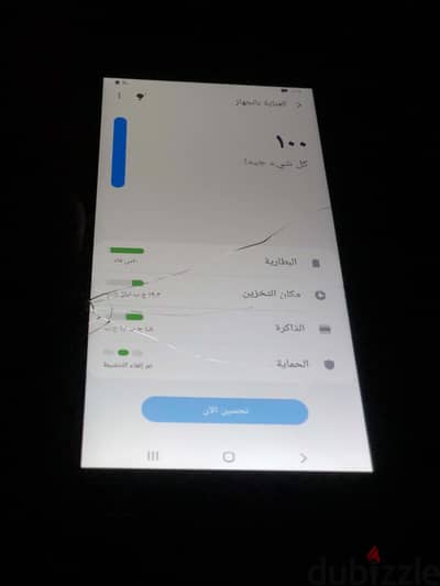 Samsung A6