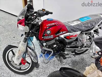 فيجوري كينج 200cc للبيع او البدل