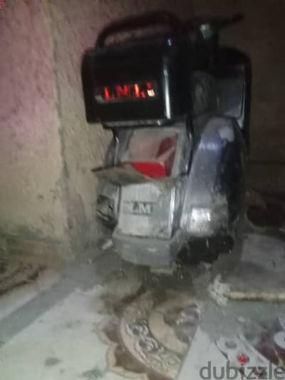 فيسبا صباب