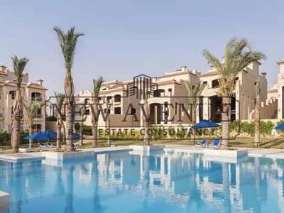للبيع في باتيو ٥ ايست الشروق كواترو لوكيشن مميز اقل من سعر السوق - Patio 5 east