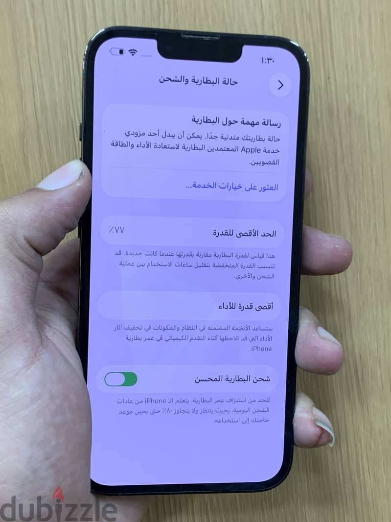 Apple - iPhone 13 Pro 1