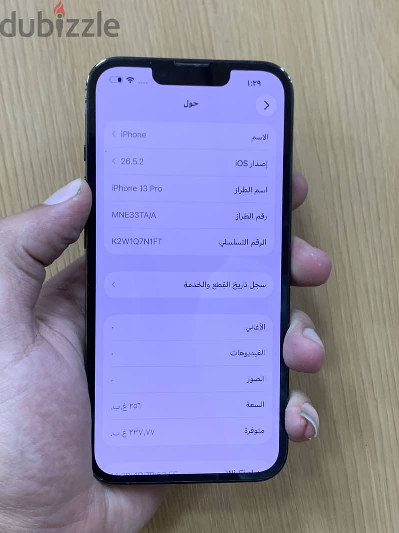 Apple - iPhone 13 Pro 2