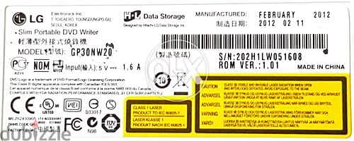 قارئ وناسخ اسطوانات دى ڤى دى / سى دى رايتر ماركة LG خارجى USB 1