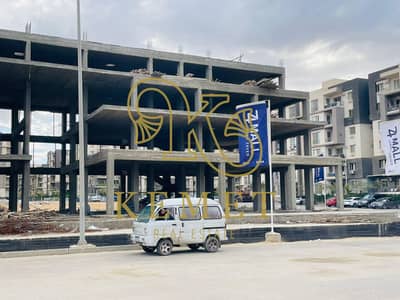 محل ارضي 45م +15 اوت استلام 2027 جاهز للمعاينةمقدم 10% جنة زايد امام فيلدج ايست درة وكايرو جيت اعمار 3 دقيقة هايبر وان فرصة ذهبية الشيخ زايد القديمة