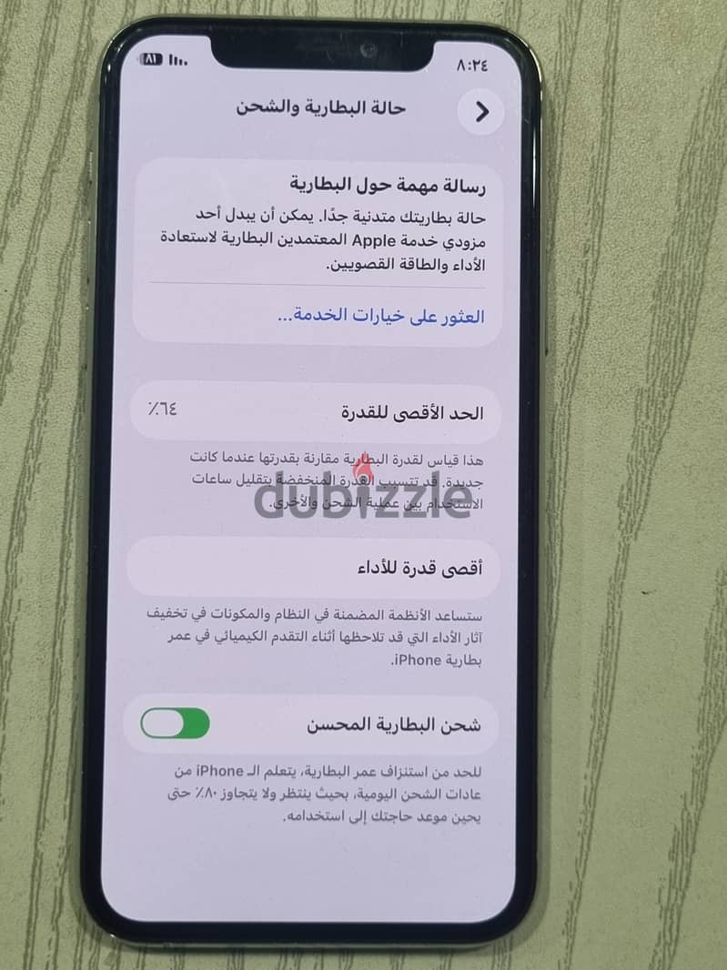 iphone 11 Pro 1