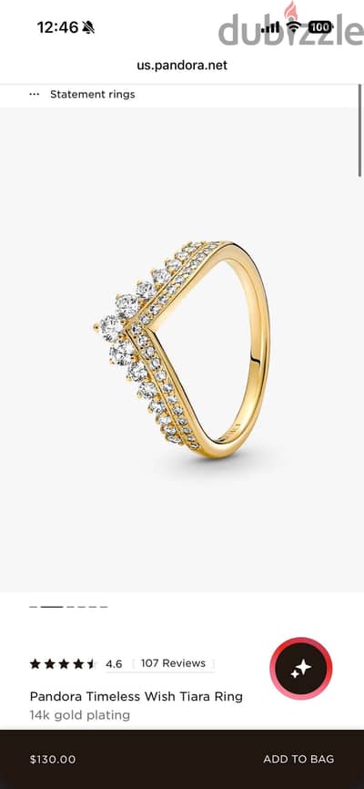 Pandora ring
