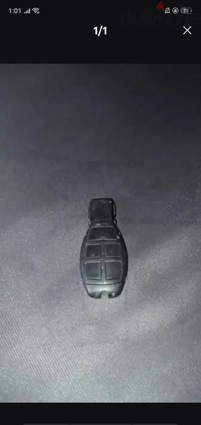 مفتاح تويوتا فوتشنر