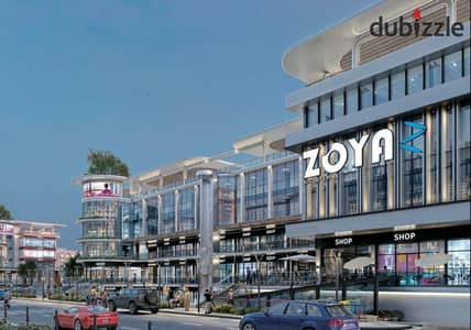 ابدأ استثمارك بقوة مع Zoya Mall!  امتلك محلك التجاري في قلب حدائق أكتوبر، بمقدم 20% فقط وأنظمة سداد مرنة تصل إلى 7 سنوات!
