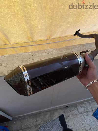 علبه اكرابوفيك