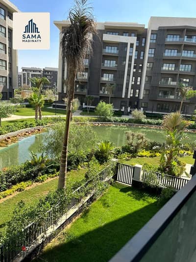 Apartment for Sale in Privado Madinaty – Ground Floor with Private Garden and Lake View.