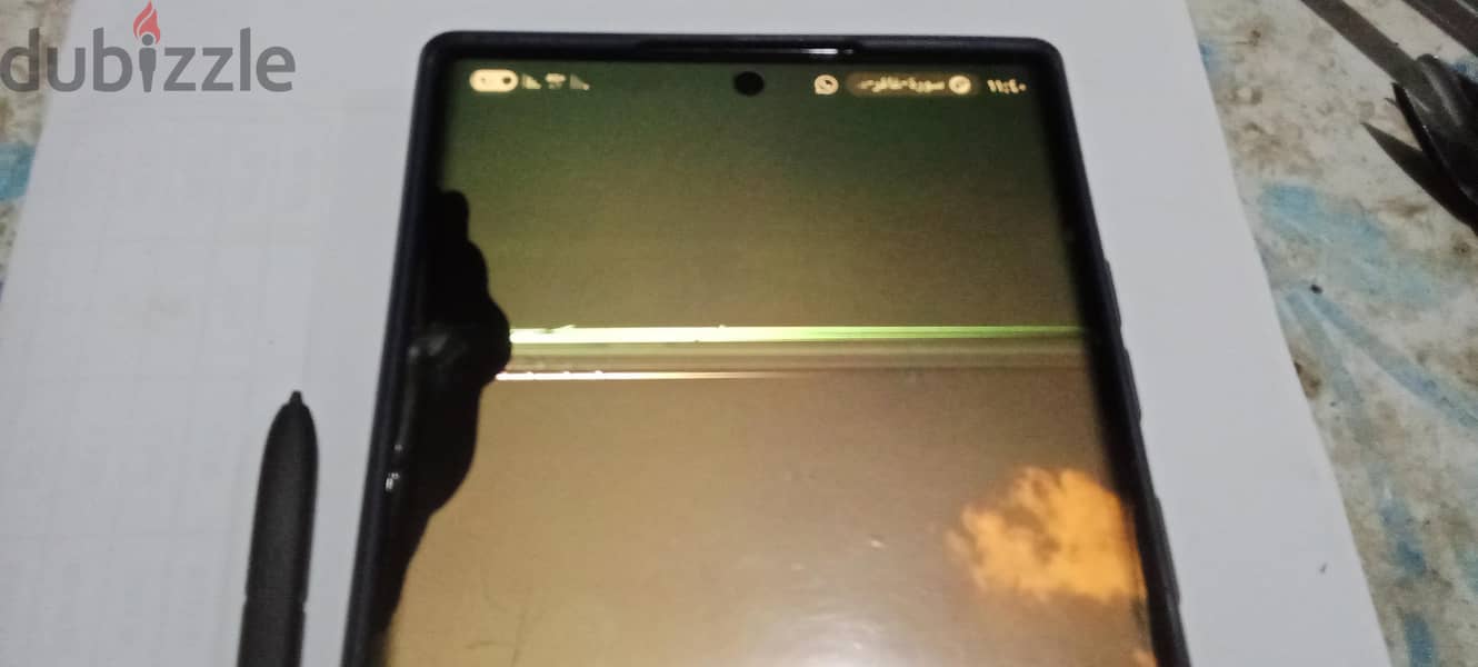 Samsung S22 Ultra 3