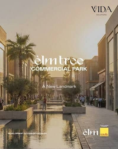 للبيع مطعم او كافيه علي محور البوليفارد مباشر 6 اكتوبر مول Elm Tree Commercial Park بالتقسيط علي 8 سنين بسعر الطرح