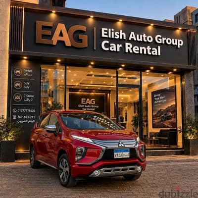 سياره 7 راكب اكسبندر بدون سائق - Rent a car 7 passengers Expender 2022