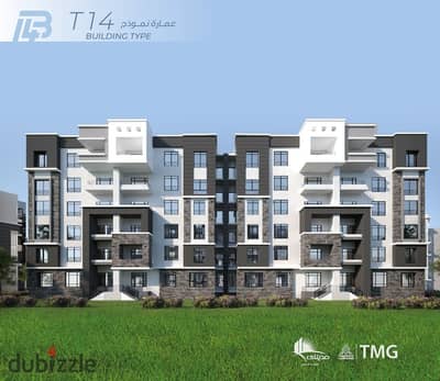A unique opportunity in my city for an apartment of 109 square meters, corner lot, installments over 10 years, total 6 million and 50 thousand, 1 million 800 paid, 1,250 required, 3,050,000 only for quick sale.