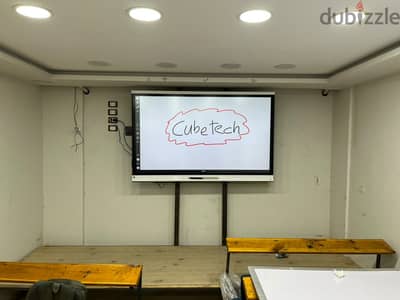 شاشاة تفاعلية / screen interactive