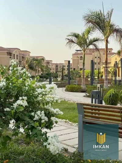 Apartment in Compound Maadi View 135m Ground with Garden 81m masterpiece for sale and in installments over 7 S