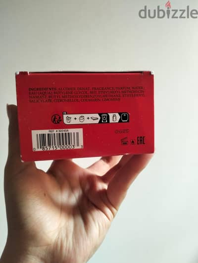 برفان Guess Seductive Red الأصلي حريمي 75 مل - كسر زيرو (وارد أمريكا)