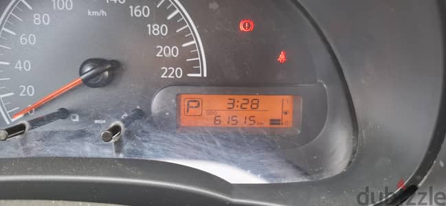 Nissan Sunny 2023