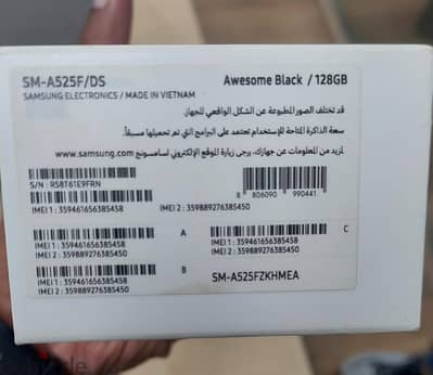سامسونج ايه 52