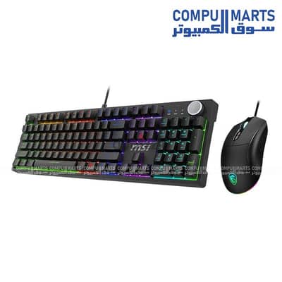 MSI Forge GK320 Mouse & Keyboard