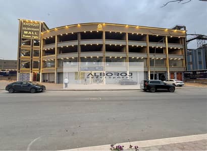 A store on the second floor ready for sale in Khiyout Mall with an area of 62 meters directly on the facade next to the fabric market
