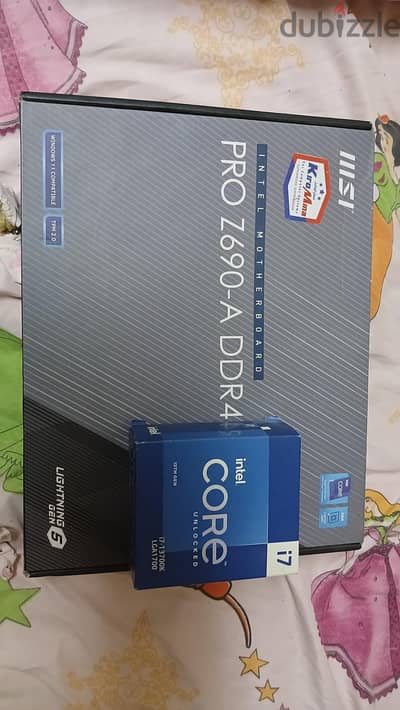 i7 13700k MSI Z690 A-PRO B bundle بندل
