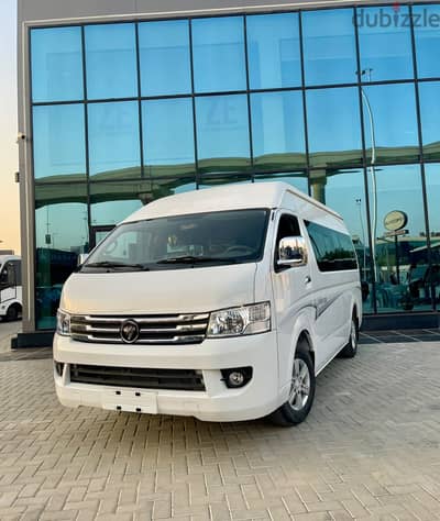 فوتون CS2 موديل 2027 | Foton CS2
