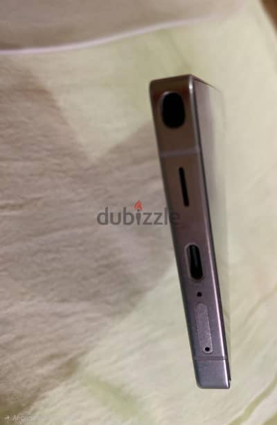 Samsung S25 Ultra