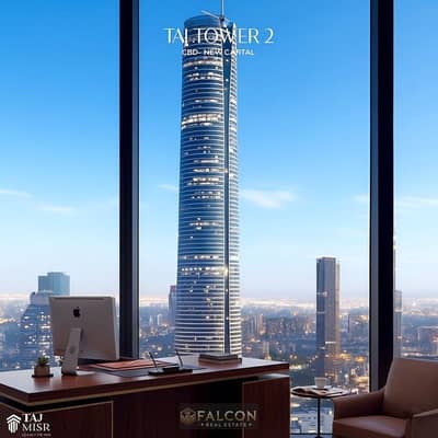 A prime, guaranteed investment: a 102-square-meter pharmacy located directly in front of the Iconic Tower (Taj Tower 2). A cash discount is available!