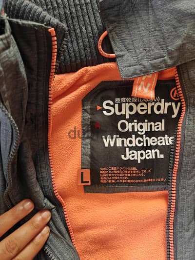 super dry original japan